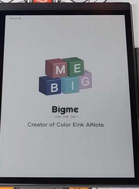 适用Bigme大我彩墨屏智能办公本B1051C钢化膜屏幕贴膜保护膜软膜高清膜防刮膜