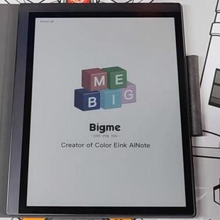 适用Bigme大我彩墨屏智能办公本B1051C钢化膜屏幕贴膜保护膜软膜高清膜防刮膜