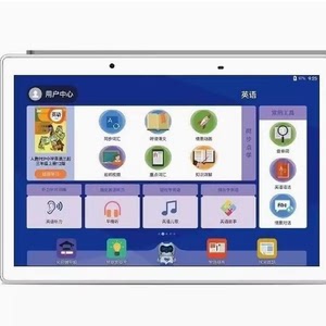 适用好成绩P56 P36 P26 P26S P20平板钢化膜屏幕贴膜保护膜软膜高清膜防刮膜