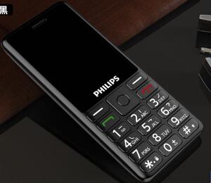 适用飞利浦E506 E536手机钢化膜屏幕贴膜保护膜防反光防刮磨沙膜