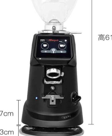 适用Fiorenzato佛伦萨多F64E意式磨豆机咖啡电动研磨器22款氟伦萨多F64 F83E Sense防爆膜护眼膜屏幕高清膜