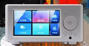 适用诗韵AP05 无损音乐播放器4.3英寸钢化膜防爆膜护眼膜屏幕保护膜软膜防刮高清膜 台式