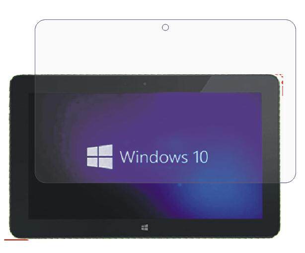 适用戴尔venue 11 pro 7130 7140 5130防爆钢化膜9h护眼t06g贴膜