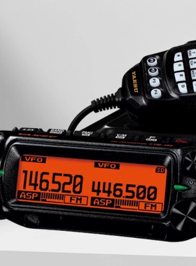 适用于YAESU八重洲 FTM-150R车载电台对讲机FTM-310钢化膜防爆膜护眼膜屏幕保护膜软膜防刮高清膜