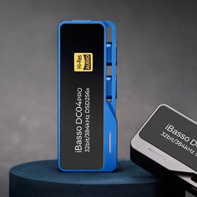 艾巴索DC04PRO解码器钢化膜