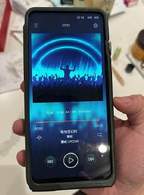 适用iBasso艾巴索音乐播放器DX320 DX320MAX DC03PRO edition X DC04解码 钢化膜防爆膜护眼膜屏幕保护膜软膜