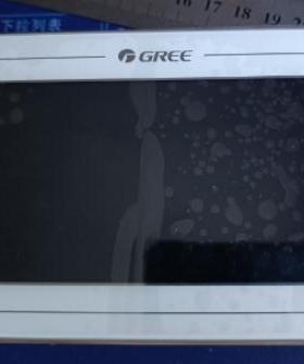 适用格力中央空调多联机检测仪口袋精灵CC41-24/F(C)调试维修器钢化膜防爆膜护眼膜屏幕保护膜软膜防刮高清膜