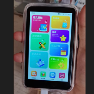 适用于米动精灵AI口袋学习机C80钢化膜防爆膜护眼膜屏幕保护膜软膜防刮高清膜