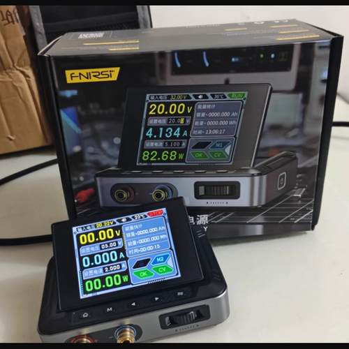 适用于新版FNIRSI数控DPS-150上位机钢化膜防爆膜护眼膜屏幕保护膜软膜防刮高清膜