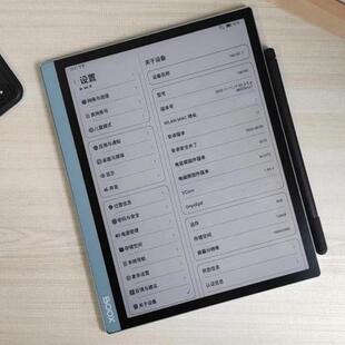 适用BOOX文石T10C彩墨办公本平板钢化膜屏幕贴膜保护膜软膜高清膜防刮膜