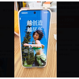 适用于OPPO一加 15 第五代骁龙8至尊版钢化膜防爆膜护眼膜屏幕保护膜软膜防刮高清膜