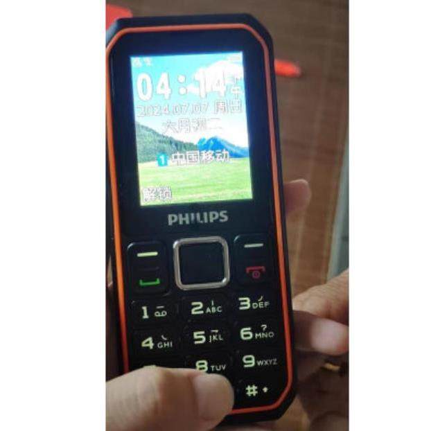 适用飞利浦E599s手机钢化膜防爆膜护眼膜屏幕保护膜软膜防刮高清膜