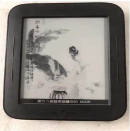巴诺nook2NOOK3电纸书钢化膜