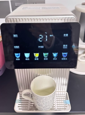 适用美的即热式饮水机JRT03钢化膜屏幕贴膜保护膜软膜高清膜防刮膜