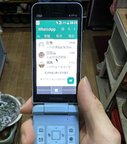 适用Kyocera京瓷KYF42手机钢化膜防爆膜护眼膜屏幕保护膜软膜防刮高清膜