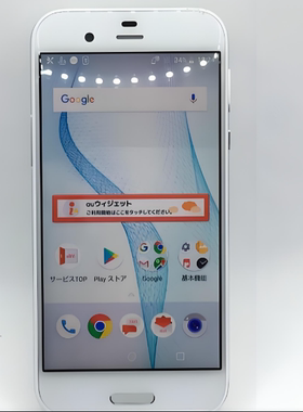 适用于夏普AQUOS R 5.3寸Aquos R SHV39 605SH SH-03J钢化膜防爆膜护眼膜屏幕保护膜软膜防刮高清膜