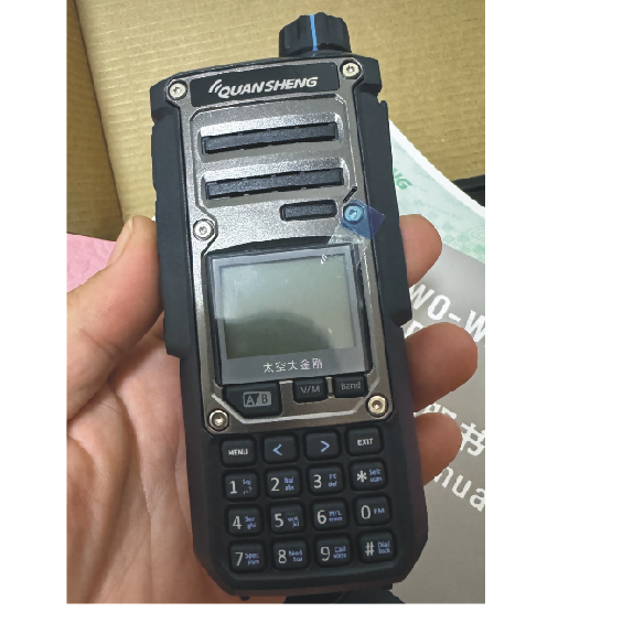 泉盛tk118对讲机钢化膜