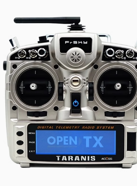 适用Frsky 睿思凯 X9D PLUS 接收机遥控器手机钢化膜防爆膜护眼膜屏幕保护膜软膜防刮高清膜