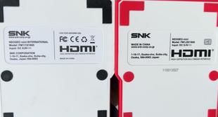 适用SNK MINI掌上游戏机钢化膜防爆膜护眼膜屏幕保护膜防 NEOGEO