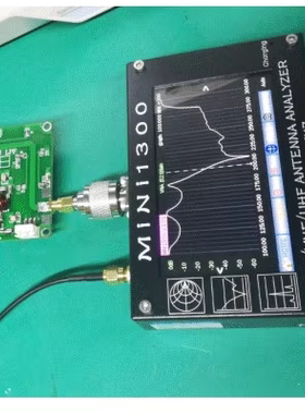 适用于Mini1300矢量网络分析仪钢化膜防爆膜护眼膜屏幕保护膜软膜防刮高清膜