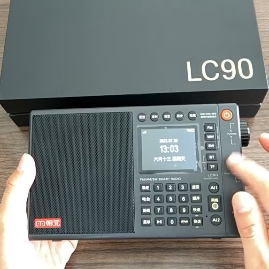 朝元LC95收音机钢化膜保护膜