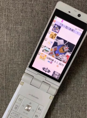 适用于松下p906i钢化膜防爆膜护眼膜屏幕保护膜软膜防刮高清膜