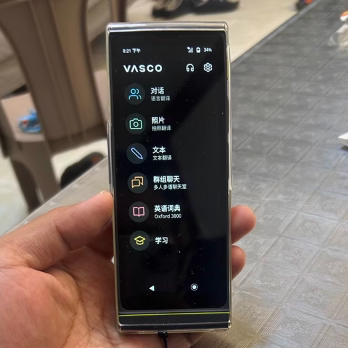 适用于泛思可Vasco V4智能翻译机钢化膜防爆膜护眼膜屏幕保护膜软膜防刮高清膜