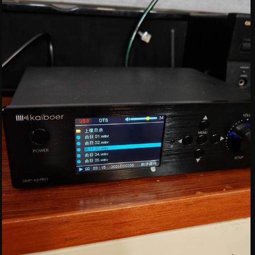 适用于开博尔DMP-K3 PRO数播解码一体机钢化膜防爆膜护眼膜屏幕保护膜软膜防刮高清膜