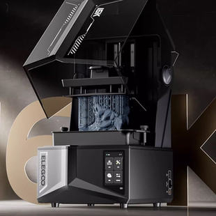 Ultra16K Ultra12K土星光固化3d打印機(jī)鋼化膜屏幕貼膜保護(hù)膜軟膜高清膜防刮膜 適用ELEGOO愛樂酷Saturn