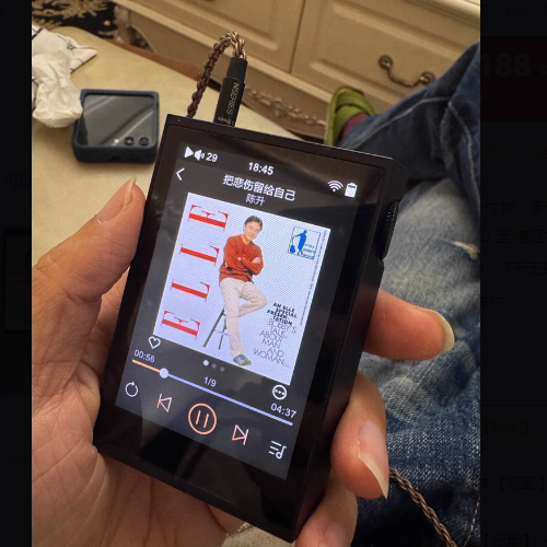 适用于山灵M1PLUS无损平衡4.4音乐播放器钢化膜防爆膜护眼膜屏幕保护膜软膜防刮高清膜