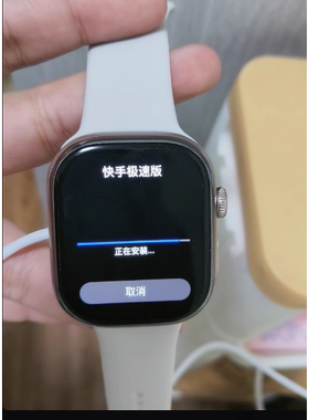 适用于和顺成5.0mimu系统M9U智能电话手表钢化膜防爆膜护眼膜屏幕保护膜软膜防刮高清膜