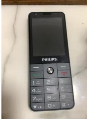 适用飞利浦E6808手机钢化膜防爆膜护眼膜屏幕保护膜软膜防刮高清膜