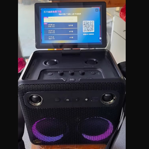 适用爱畅AISON户外便携式K50点歌机钢化膜屏幕贴膜保护膜软膜高清膜防刮膜普通软膜