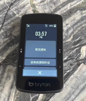 适用百锐腾R750SE超越版 S810自行车码表钢化膜防爆膜护眼膜屏幕保护膜软膜防刮高清膜
