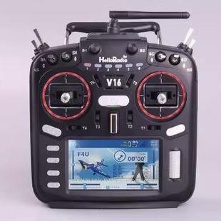 适用HelloRadio V16 MAX开源遥控器钢化膜防爆膜护眼膜屏幕保护膜软膜防刮高清膜