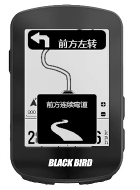 适用于黑鸟BB35码表钢化膜防爆膜护眼膜屏幕保护膜软膜防刮高清膜