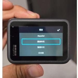 适用GoPro HERO13 Black运动相机钢化膜防爆膜护眼膜屏幕保护膜软膜防刮高清膜