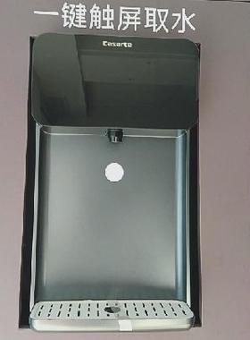 适用海尔卡萨帝管线机CGD-21BU1钢化膜屏幕贴膜保护膜软膜高清膜防刮膜普通软膜