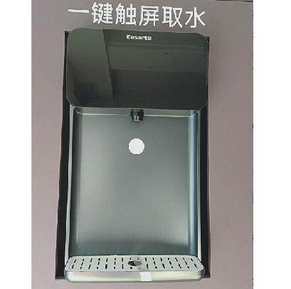 适用海尔卡萨帝管线机CGD-21BU1钢化膜屏幕贴膜保护膜软膜高清膜防刮膜普通软膜