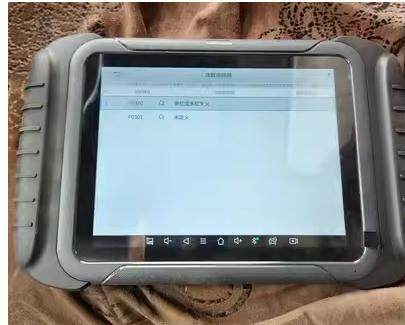 适用郎仁PS60 E400 EZ300 PS70 TP200检测仪钢化膜屏幕贴膜保护膜软膜高清膜防刮膜