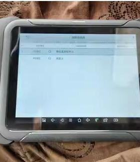 适用郎仁PS60 E400 EZ300 PS70 TP200检测仪钢化膜屏幕贴膜保护膜软膜高清膜防刮膜