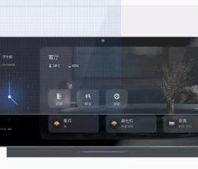 适用欧瑞博智能开关MixPad X Pro 12.3英寸屏幕贴膜保护膜高清膜屏幕膜软膜防指纹防刮磨沙膜