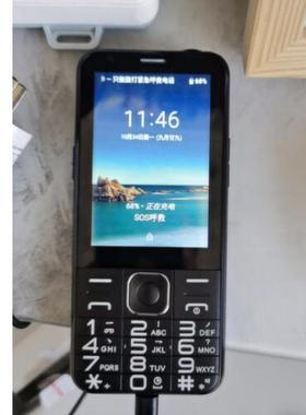 适用天语T15 Max手机钢化膜防爆膜护眼膜屏幕保护膜防刮高清膜