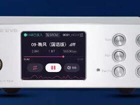 适用semibreve NP10无损播放解码钢化膜防爆膜护眼膜屏幕保护膜软膜防刮高清膜