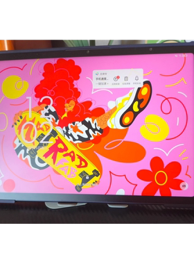 适用Xppen Magic Drawing Pad绘画平板钢化膜屏幕贴膜保护膜软膜高清膜防刮膜普通软膜