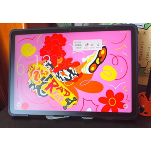 适用Xppen Magic Drawing Pad绘画平板钢化膜屏幕贴膜保护膜软膜高清膜防刮膜普通软膜