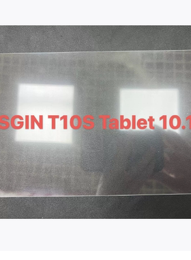 适用SGIN T10S Kids Tablet 10.1钢化膜屏幕贴膜保护膜软膜高清膜防刮膜普通软膜