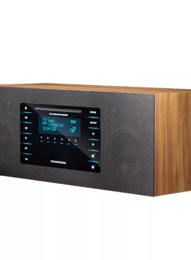 适用于复古hifi发烧级纯CD播放一体机钢化膜防爆膜护眼膜屏幕保护膜软膜防刮高清膜