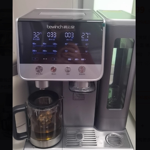 适用于碧云泉G7 G7s T5max净水器直饮机膜防爆膜护眼膜屏幕保护膜软膜防刮高清膜