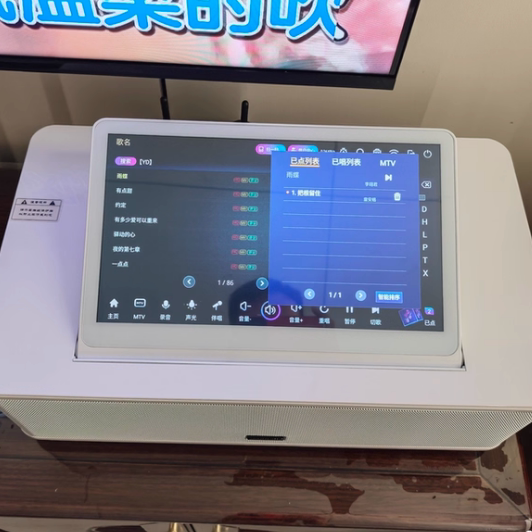 适用2025新款InAndOn音王点歌机MS9钢化膜屏幕贴膜保护膜软膜高清膜防刮膜普通软膜图片